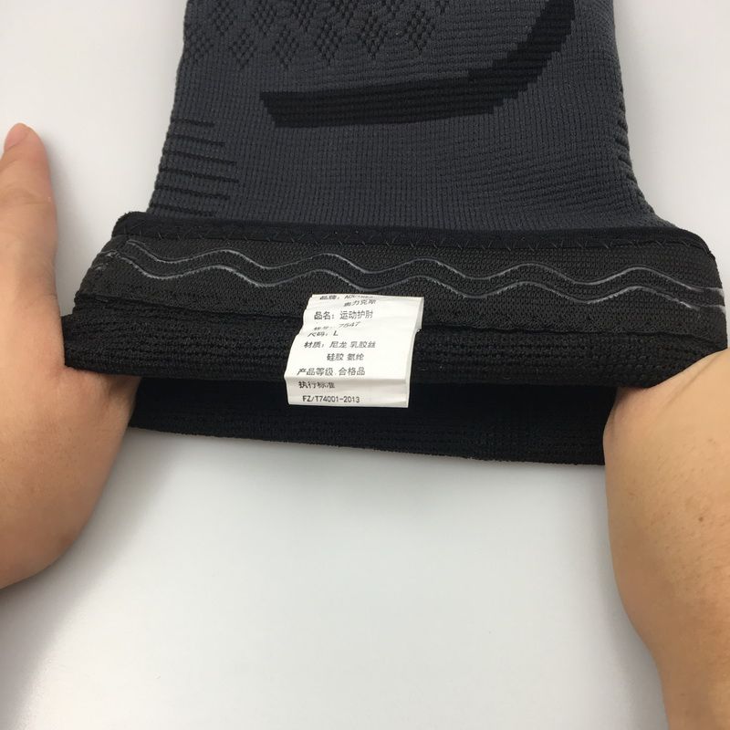 540888571